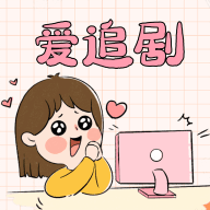 CC影视大全永久vip版